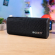 Sony ULT Field 3